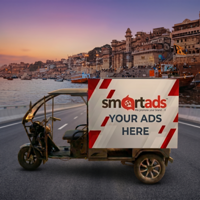 E Rickshaw