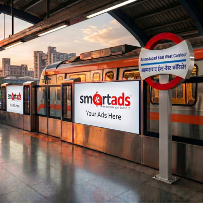 Metro Station Ahmedabad East West Corridor