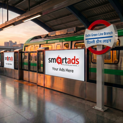Metro Station Delhi Green Line Branch