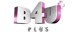 B4U Plus Advertising