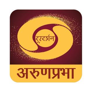 DD Arunprabha Advertising