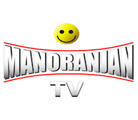 Manoranjan Network Advertising