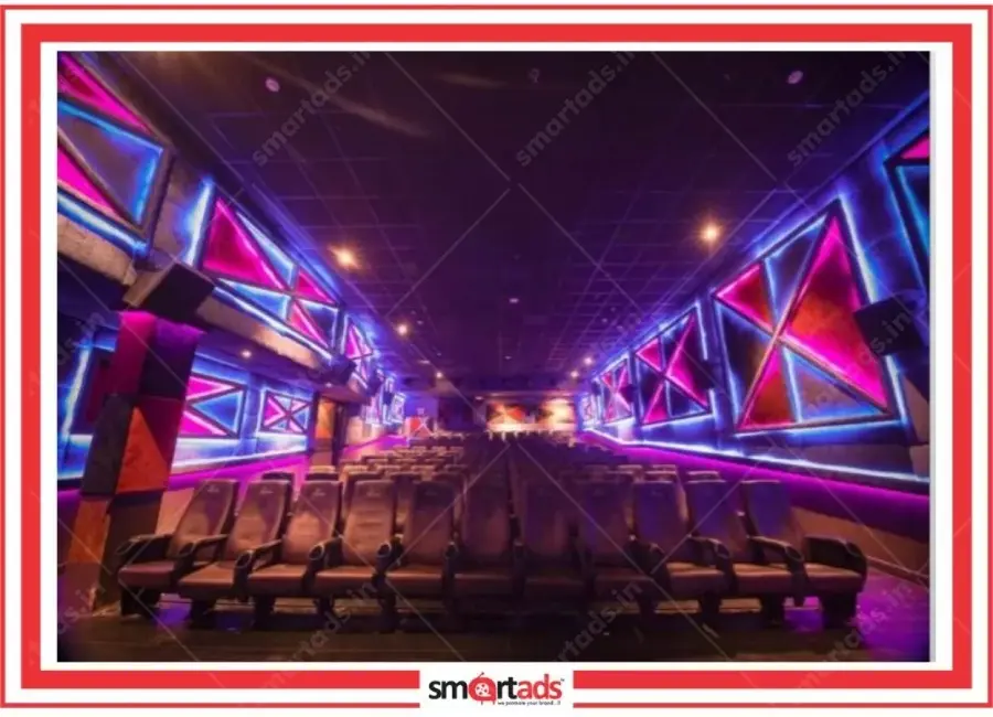 Auditorium 10 media advertisement