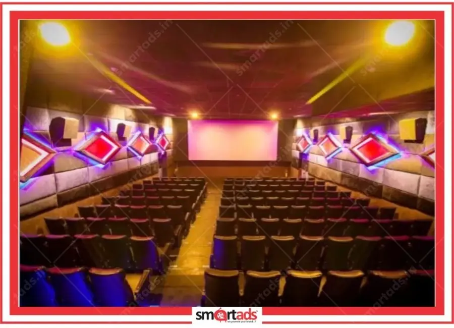 Auditorium 8 media advertisement