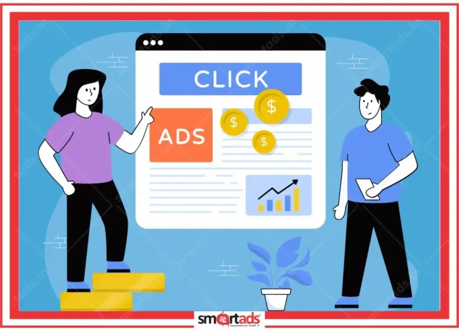 Banner media advertisement