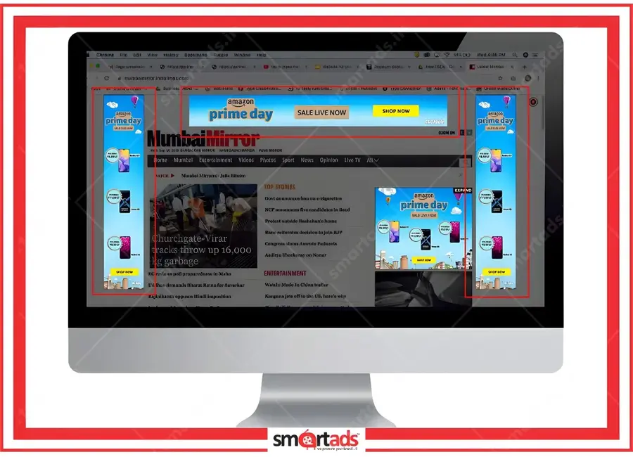 Roadblock Banner media advertisement