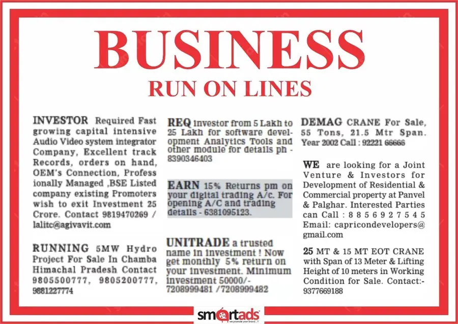 Business Run on Lines media advertisement
