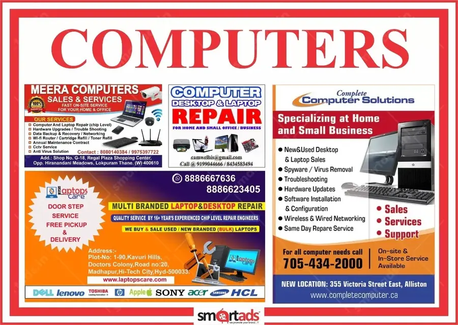 Computers Run on Lines media advertisement