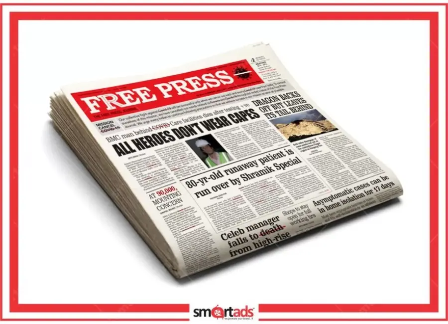 Free Press Journal media advertisement