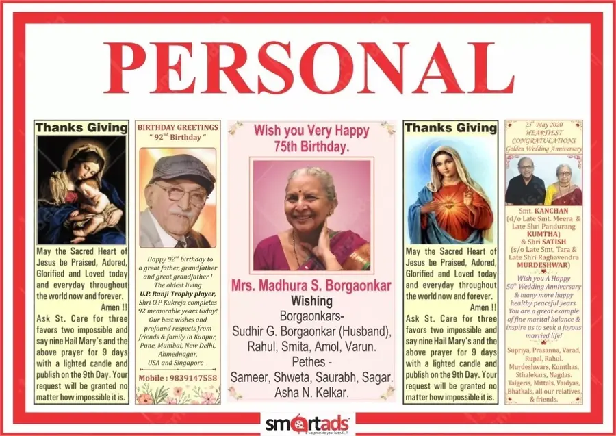 Personal media advertisement