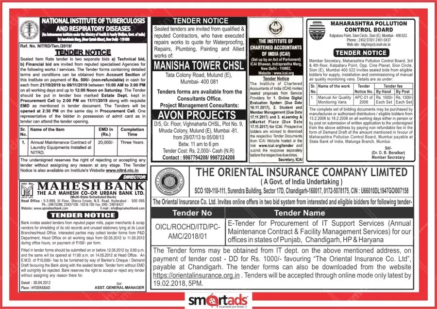Tender Notice media advertisement