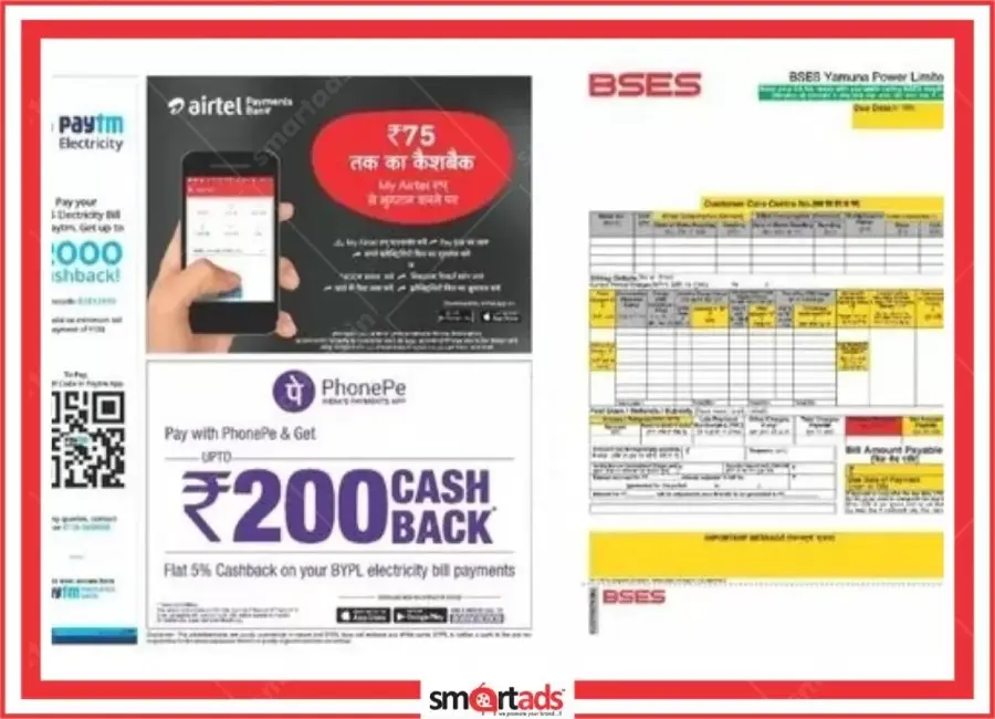 TSNPDCL Electricity Bill media advertisement