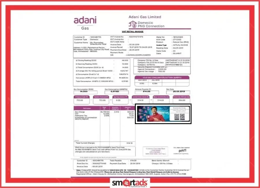 Bengal Gas Bill media advertisement