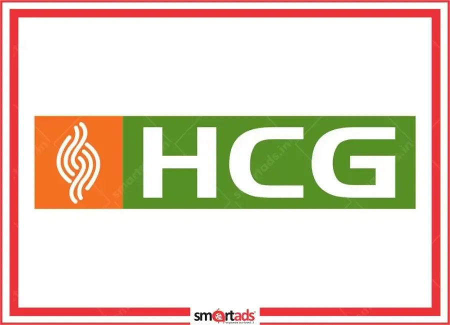 Gail Gas Bill media advertisement