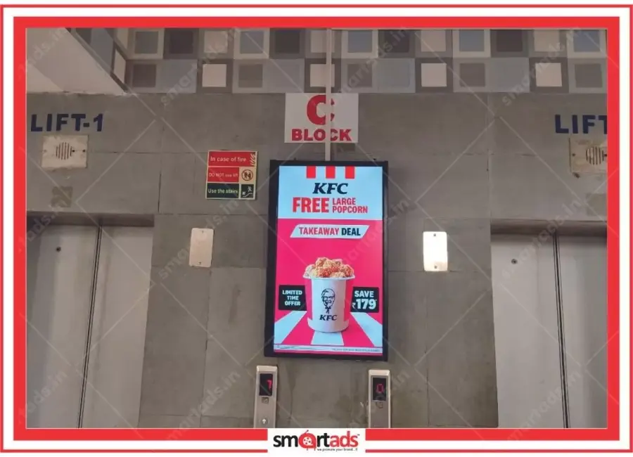 Digital Screen media advertisement