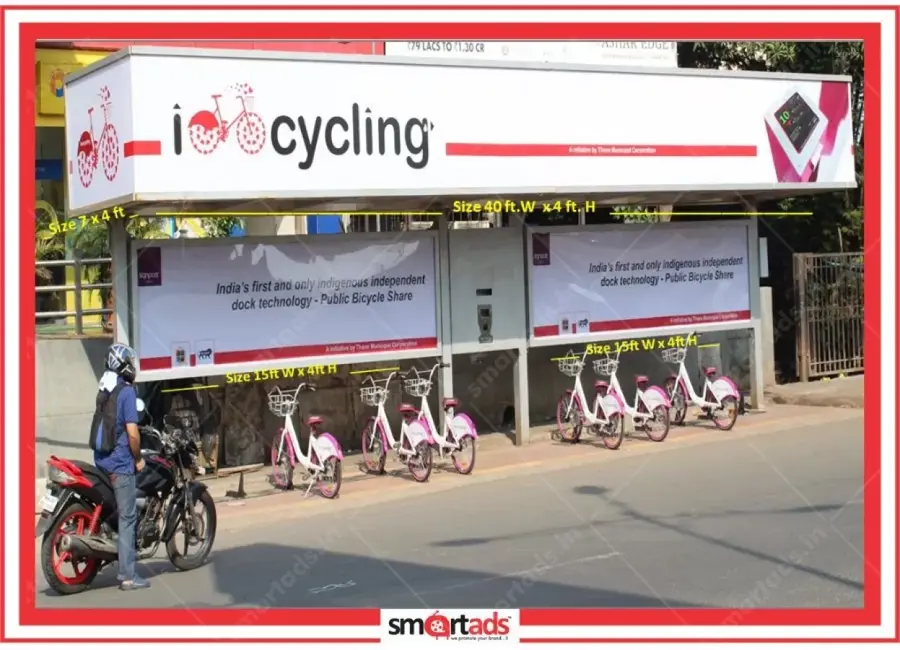 Vartak Nagar media advertisement