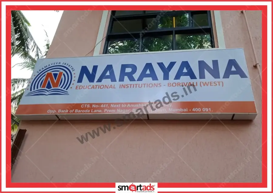 Glowsign media advertisement