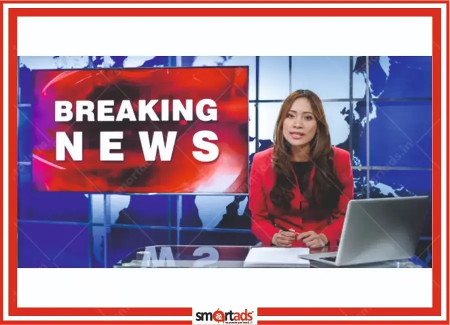 Breaking News media advertisement