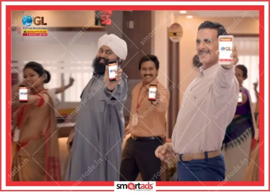 Commercial Prime Time media advertisement