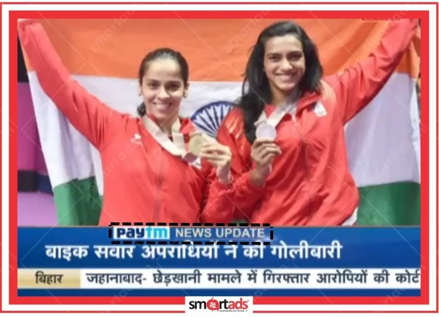 Text Headline Branding media advertisement