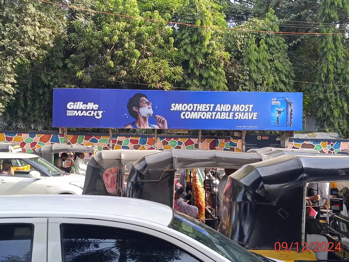 Non Lit media advertisement