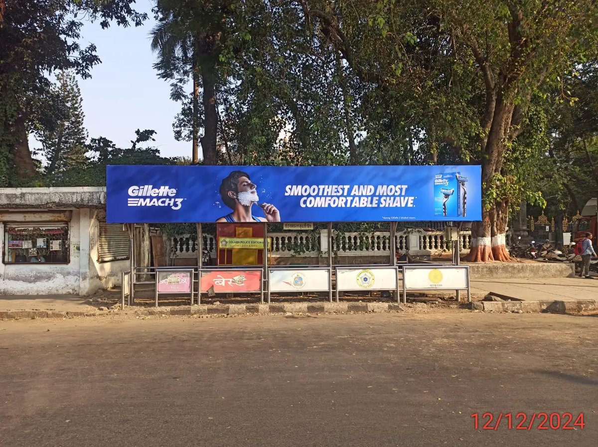 Non Lit media advertisement