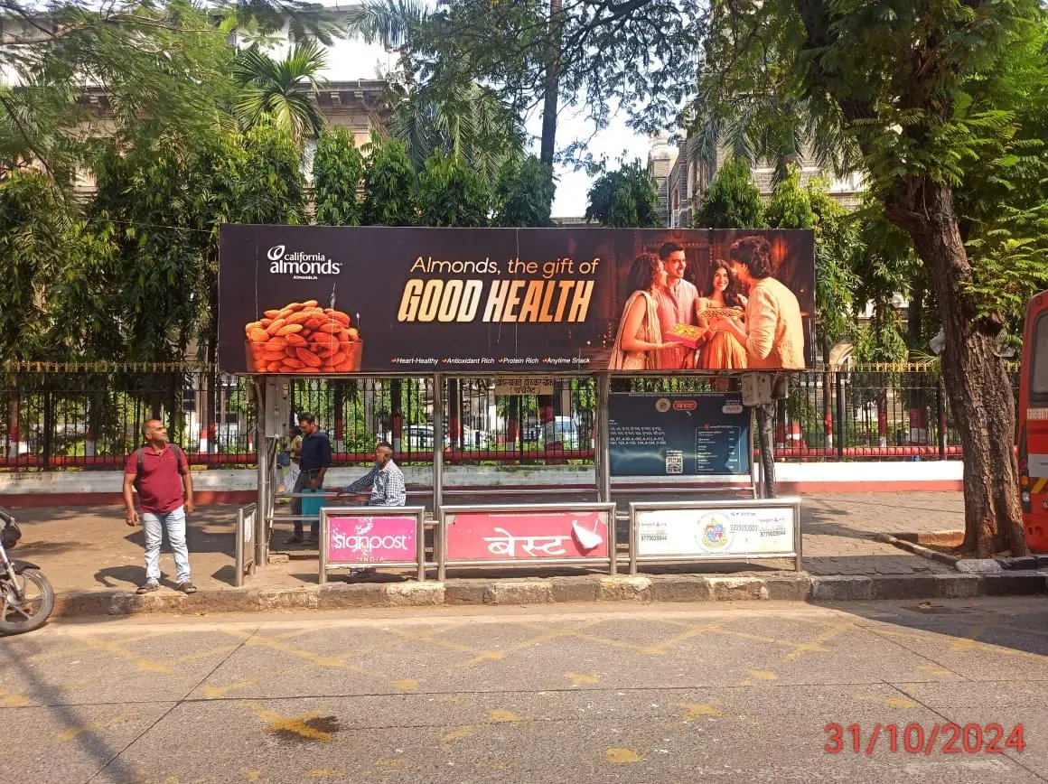 Non Lit media advertisement