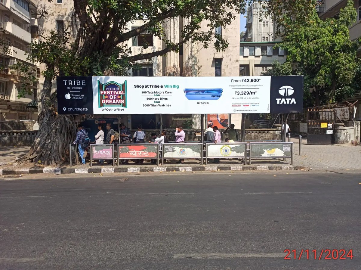 Non Lit media advertisement