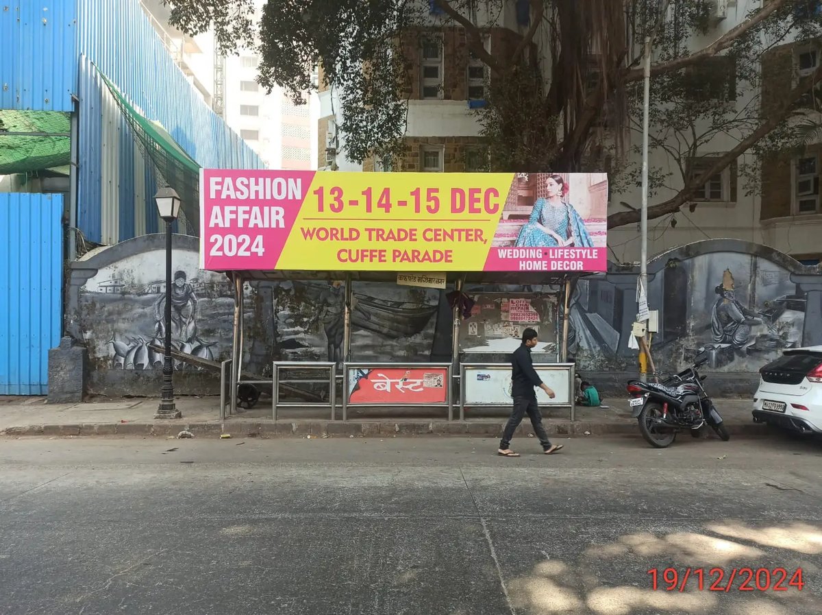 Non Lit media advertisement