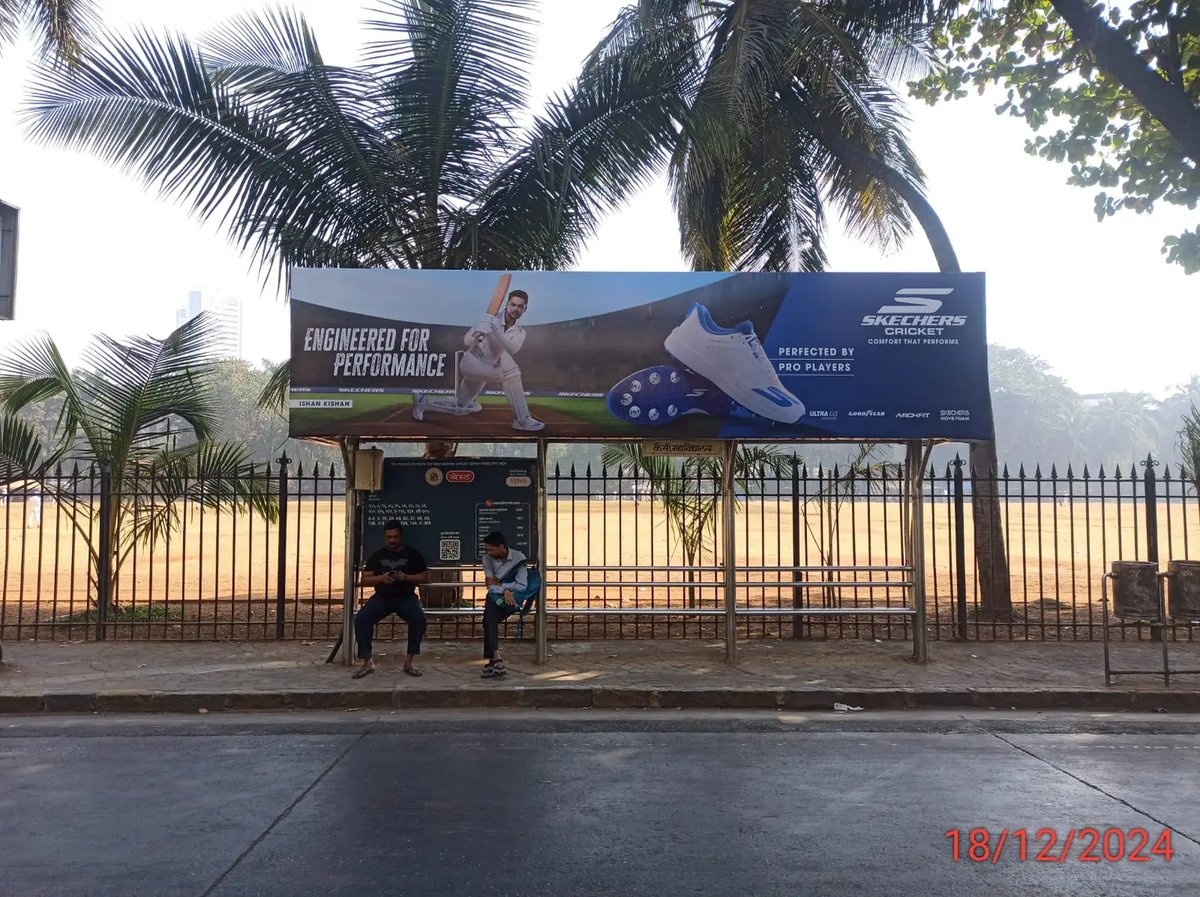 Non Lit media advertisement
