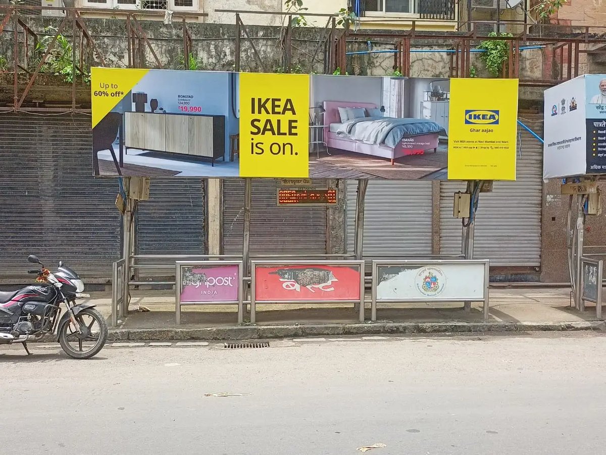 Non Lit media advertisement