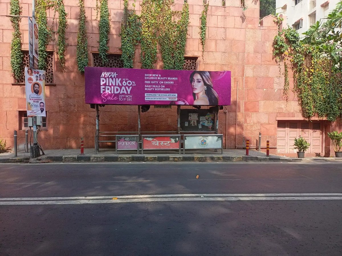 Non Lit media advertisement