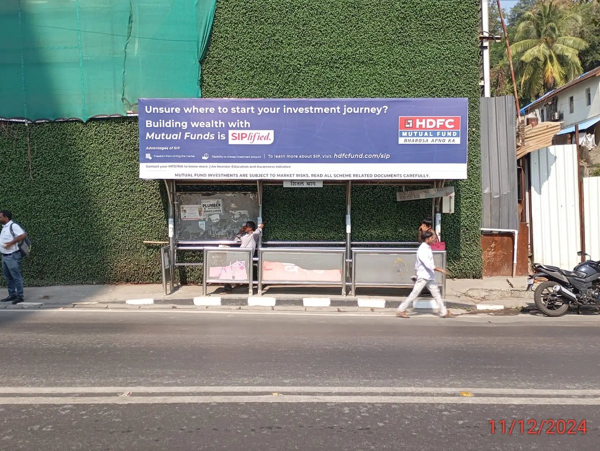 Non Lit media advertisement