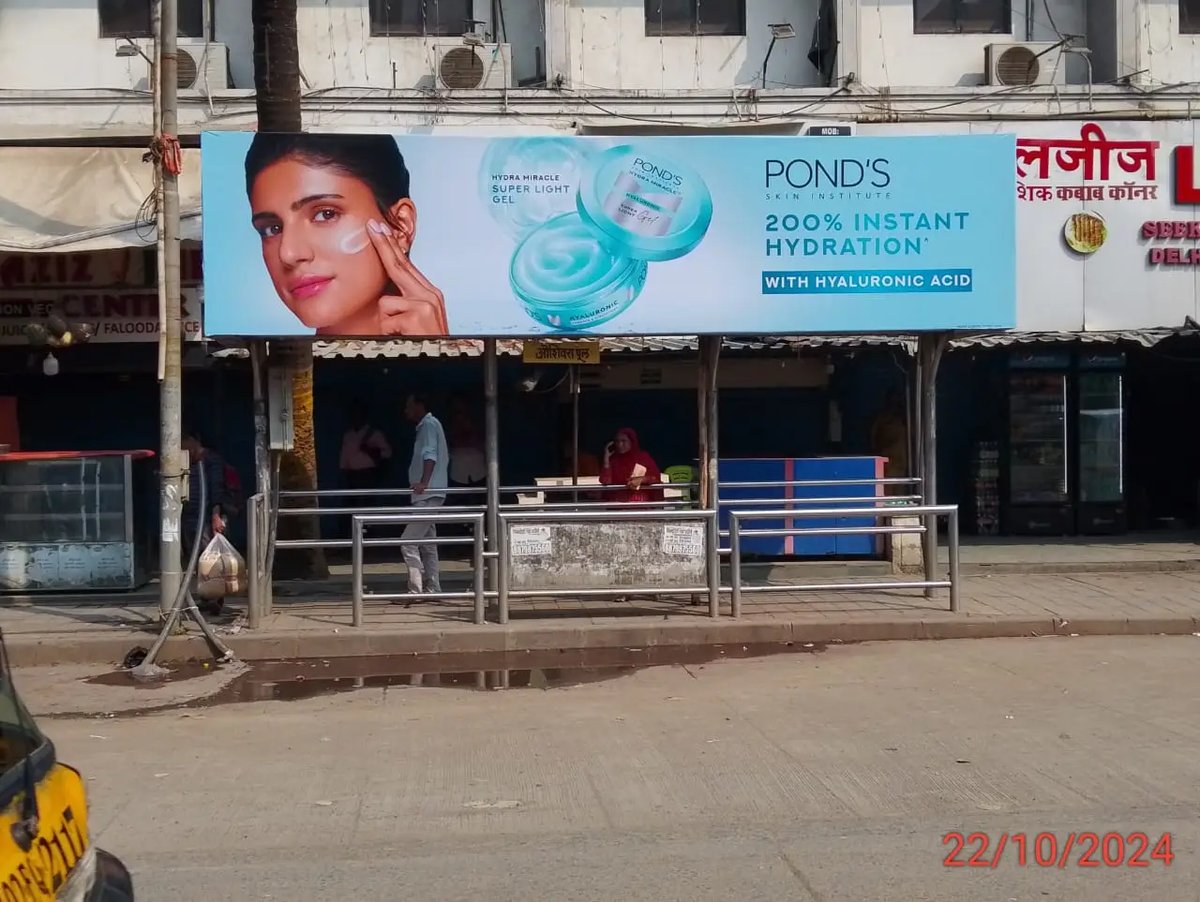 Non Lit media advertisement
