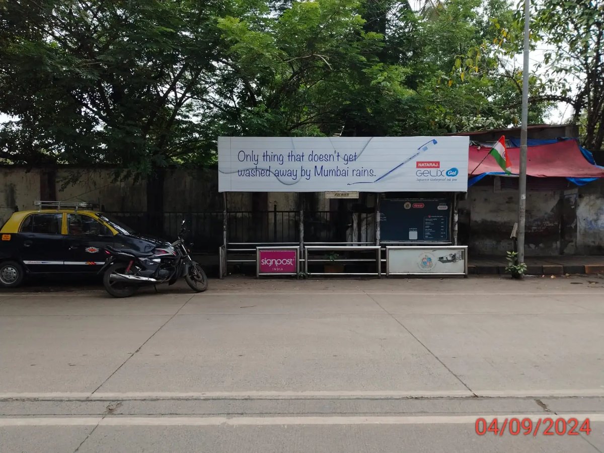 Non Lit media advertisement