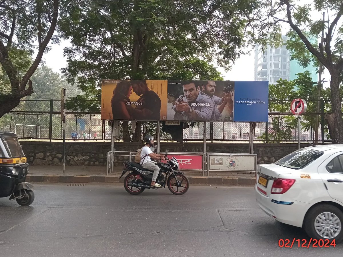 Non Lit media advertisement