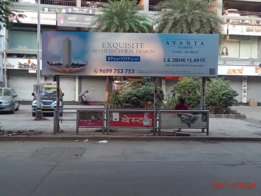 Non Lit media advertisement