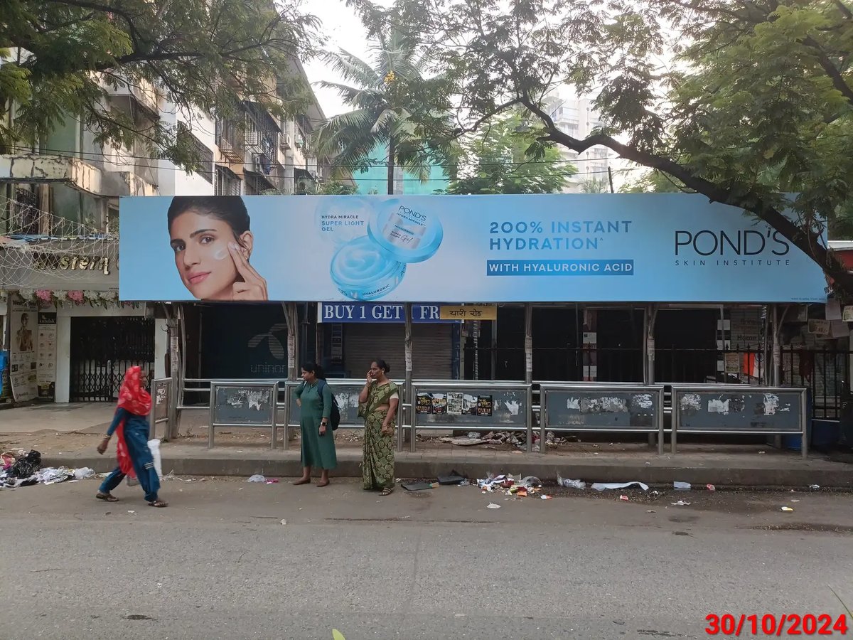 Non Lit media advertisement