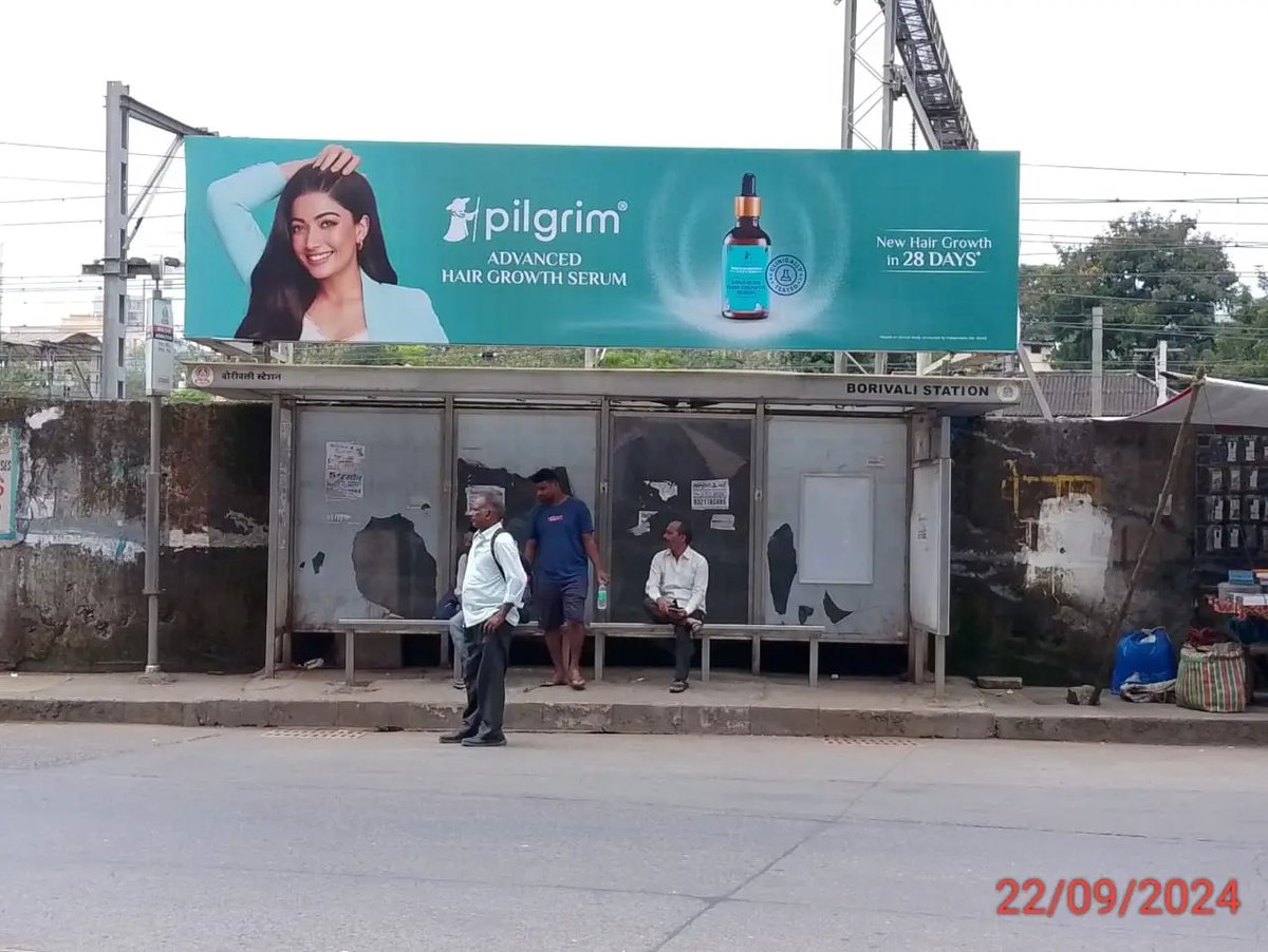 Non Lit media advertisement