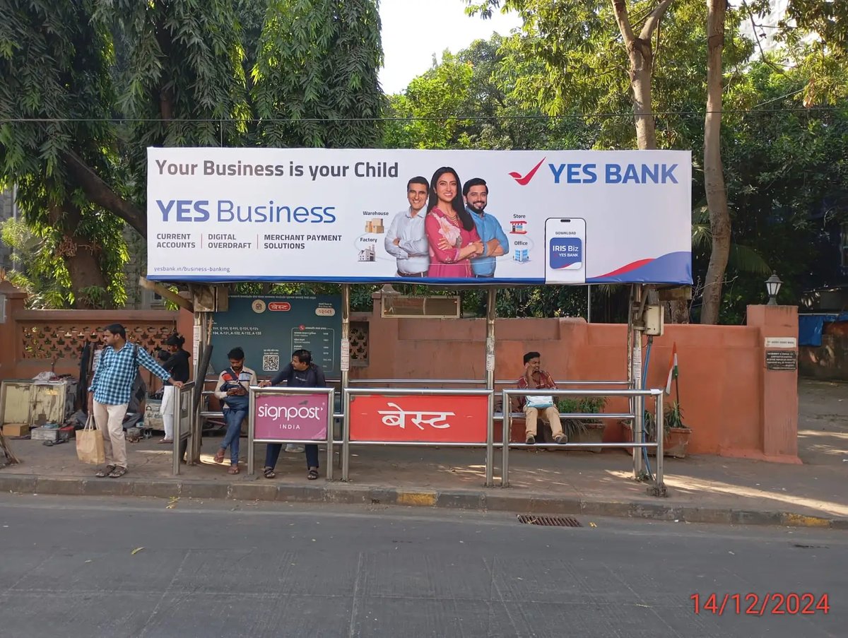 Non Lit media advertisement