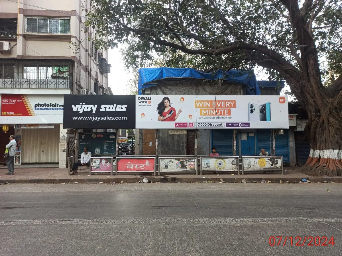 Non Lit media advertisement