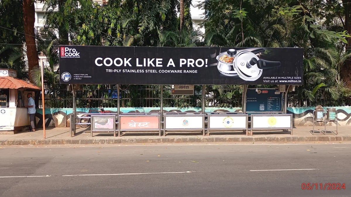 Non Lit media advertisement