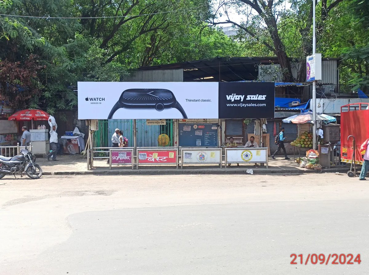 Non Lit media advertisement