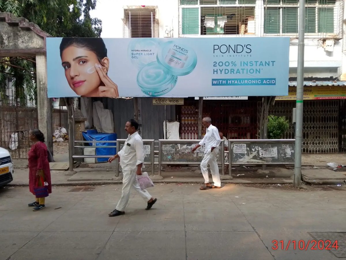 Non Lit media advertisement