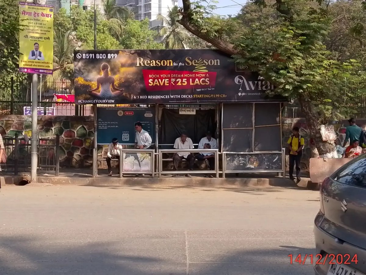 Non Lit media advertisement