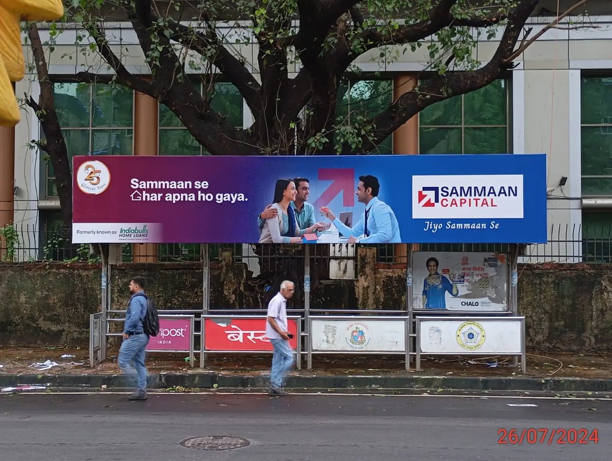 Non Lit media advertisement