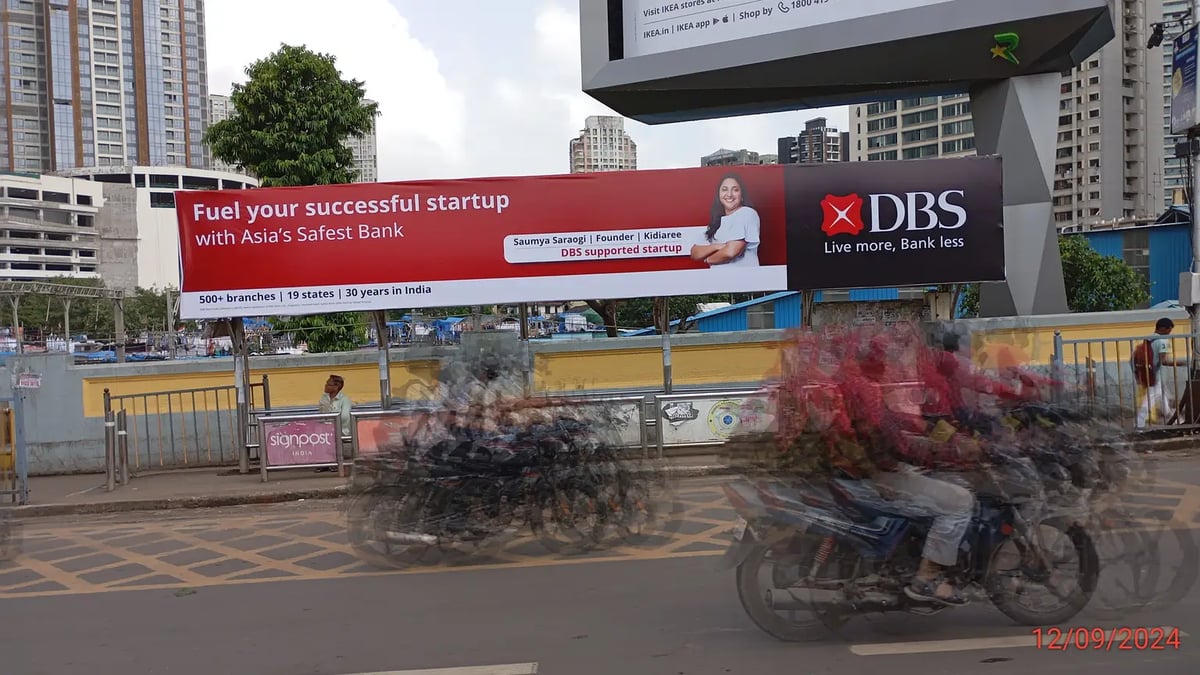 Non Lit media advertisement