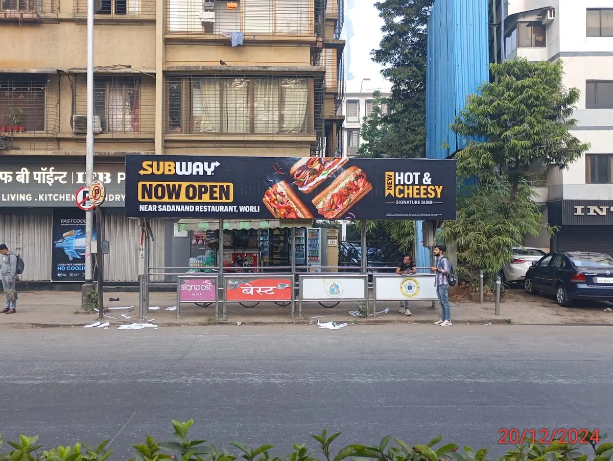 Non Lit media advertisement