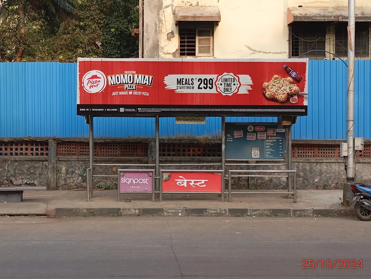 Non Lit media advertisement