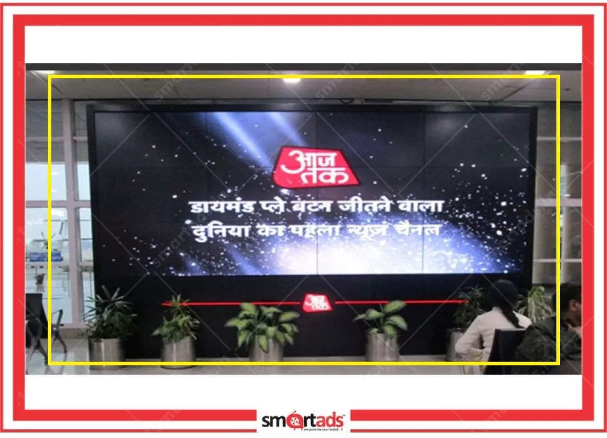 Video Wall